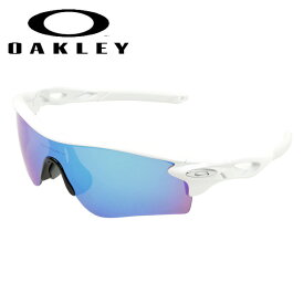OAKLEY オークリー RADARLOCK PATH (A) レーダーロックパス oo9206-6838 【 サングラス 日本正規品 アジアンフィット スポーツ 海 アウトドア PRIZM ラーダー 】