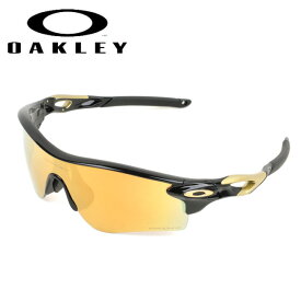 【エントリーでP10倍★24日20:00～27日9:59まで】OAKLEY オークリー RADARLOCK PATH (ASIA FIT) レーダーロックパス OO9206-7438 【 サングラス 日本正規品 アジアンフィット スポーツ 海 アウトドア PRIZM 偏光レンズ ラーダー 】