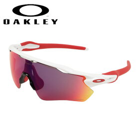 【エントリーでP10倍★24日20:00～27日9:59まで】【1000円OFFクーポン配布中】OAKLEY オークリー RADAR EV PATH レーダーイーブイパス OO9208-05 【 サングラス 日本正規品 スポーツ 海 アウトドア PRIZM ラーダー 】