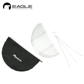 【エントリーでP10倍★9日20:00～16日1:59分まで】EAGLE Products イーグルプロダクツ BBQ Grill Net バーベキューグリルネット ST503 【 アウトドア キャンプ 火格子 】