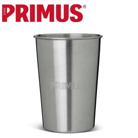PRIMUS プリムス ドリンキング・グラス SS P-C741520 【 コップ スタッキング可能 キャンプ アウトドア 】