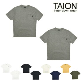 TAION タイオン STORAGE TEE 2pcs SET ストレージティー TSPK01SET 【 クルーネック Tシャツ セット 半袖 ユニセックス 】