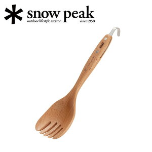 yGg[P10{11/1 10:00-12/1 09:59܂Łzsnowpeak Xm[s[N T[o[tH[N CS-219 y Jg[ H Lv AEghA z