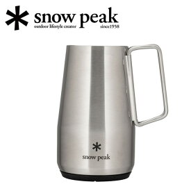 snowpeak スノーピーク サーモジョッキ700 TW-700 【 ビール コップ カップ キャンプ アウトドア 】