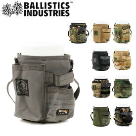 Ballistics バリスティクス NEW WET TISSUE COVER ニューウエットティッシュカバー BAA-2118 【 ケース アウトドア キャンプ BBQ 】【メール便・代引不可】