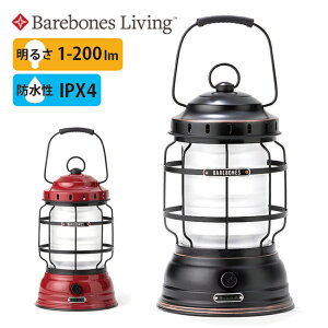 Barebones Living �x�A�{�[���Y���r���O �����^�� �t�H���X�g�����^��LED2.0 20230003 �y LITE �z�����^�� LED �[�d�� �A�E�g�h�A �L�����v �C���e���A �������