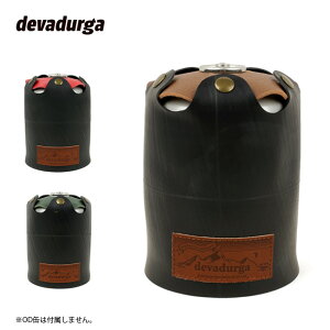 devadurga �f���@�h�D���K tire×leather�u�����O�vOD�J�o�[ 500 dg-1248 �y �A�E�g�h�A �L�����v OD�� �G�� �z�y���[���ցE����s�z