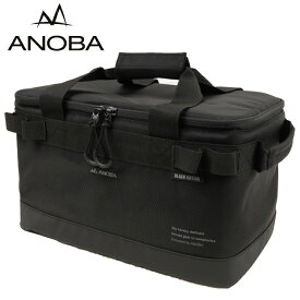 ANOBA アノバ BLACK EDITION マルチギアボックス M AN034 【 アウトドア ギアバッグ 収納 キャンプ 】