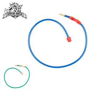 yGg[P10{11/1 10:00-12/1 09:59܂ŁzCAMPFIRE DRAGON Lvt@C[hS CD001 y AEghA o[xL[ ΐ`[u  zy[ցEsz