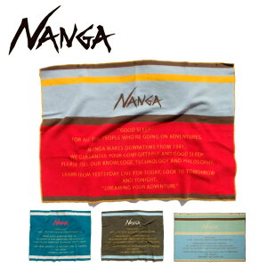 yGg[P10{420:00~901:59܂ŁzNANGA iK NANGA TRADITIONAL BLANKET iKgfBViuPbg y Ђ| ѕz h CeA AEghA z