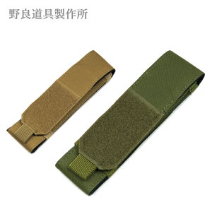 yGg[P10{11/1 10:00-12/1 09:59܂ŁzǓ쏊 ǃXeBbNpP[X() y [ ANZT[ AEghA Lv zy[ցEsz