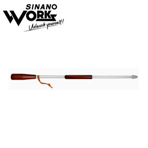 SINANO WORKS �V�i�m���[�N�X FIRE BLASTER ASOBI �t�@�C���[�u���X�^�[�A�\�r �y �A�E�g�h�A �o�[�x�L���[ �ΐ����_ �z