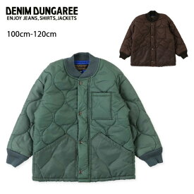 DENIM DUNGAREE デニムアンドダンガリー タフタキルトジャケット 100-120cm 718206 【 アウター インナージャケット キッズ アウトドア 】