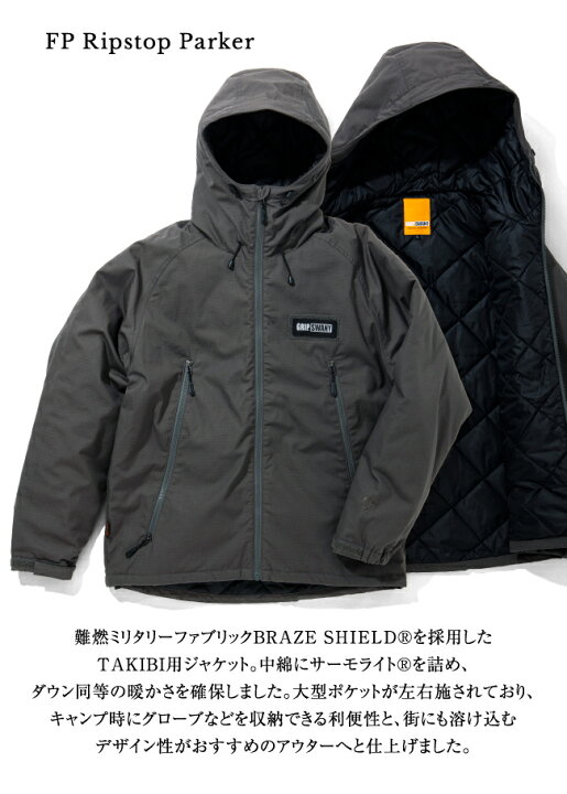 楽天市場】【11/1 ワンダフルデーエントリーでポイント3倍!】GRIP SWANY グリップスワニー 別注カラー FP RIPSTOP PARKER リップストップパーカー GSJ-60 【アウトドア/パーカー/アウター/フード/トップス】 : SNB-SHOP 楽天市場】【11/1 ワンダフルデーエントリーでポイント3倍!】GRIP SWANY グリップスワニー 別注カラー FP RIPSTOP PARKER リップストップパーカー GSJ-60 【アウトドア/パーカー/アウター/フード/トップス】 : SNB-SHOP