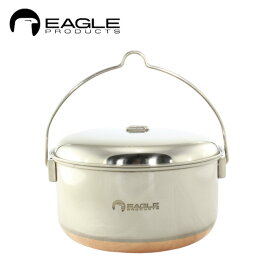 【エントリーでP10倍★4日20:00～11日1:59まで】EAGLE Products イーグルプロダクツ Campfire Pot 6L キャンプファイヤーポット6L ST515 【 鍋 アウトドア 調理 料理 】