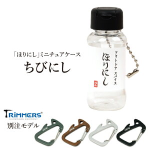 yGg[P10{11/1 10:00-12/1 09:59܂Łzтɂ{Trimmers ʒJriZbg y g}[Y قɂ L[z_[ AEghA zy[ցEsz