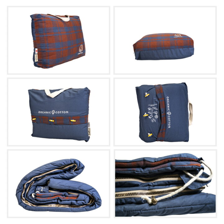 楽天市場】NORDISK ノルディスク Almond Sleeping Bag -2 アーモンド 