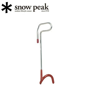 yGg[P10{11/1 10:00-12/1 09:59܂Łzsnowpeak Xm[s[N ^nK[ L LT-009 y AEghA Lv ANZT[ z