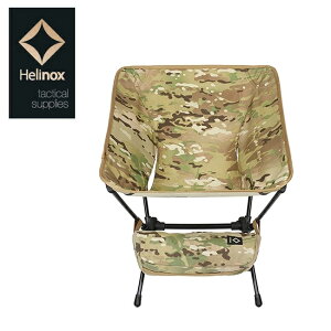 yGg[P10{2420:00-279:59܂ŁzHELINOX wmbNX ^NeBJ`FA }`J 19755001 y ֎q AEghA Lv Cxg ^ BBQ z y SS2506H z