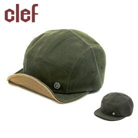 clef クレ DEEP WAX JET CAP ディープワックスジェットキャップ RB3636 【アウトドア/帽子】【メール便・代引不可】