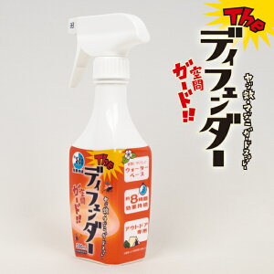 yGg[P10{11/1 10:00-12/1 09:59܂ŁzuE}_j K[hXv[uUEfBtF_[v y 悯 ԃXv[ CIP~J AEghA Lv BBQ K[fjO nCL