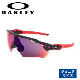 OAKLEY オークリー Radar EV XS Path (Youth Fit) レーダーイーブイパス OJ9001-0631 【 サングラス 日本正規品 スポーツ 海 アウトドア PRIZM ユース ジュニア 子ども ラーダー 】