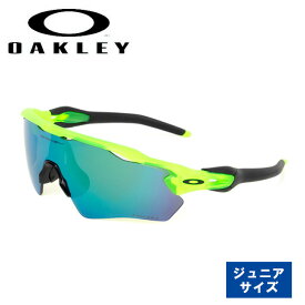 【エントリーでP10倍★24日20:00～27日9:59まで】【1000円OFFクーポン配布中】OAKLEY オークリー Radar EV XS Path (Youth Fit) レーダーイーブイパス OJ9001-1731 【 サングラス 日本正規品 スポーツ 海 アウトドア PRIZM ユース ジュニア 子ども ラーダー 】