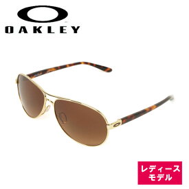 OAKLEY オークリー Feedback フィードバック OO4079-4159 【 日本正規品 サングラス レディース アウトドア PRIZM 偏光レンズ 】