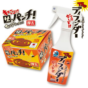 IWƂ肹񂱂uUEp`v{uE}_j K[hXv[uUEfBtF_[v Zbg y 悯  ԃXv[ CIP~J CP~ hp򕔊Oi 