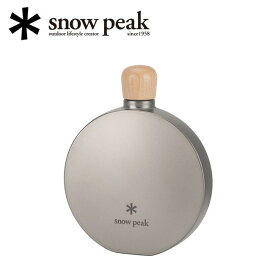 Snow Peak スノーピーク チタンスキットル150 TW-116 【 アウトドア キャンプ イベント BBQ 水筒 ボトル 飲み物入れ 】