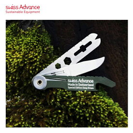 swiss Advance スイスアドバンス CRONO N3 DEEP GREEN Pocket Knife クロノポケットナイフ SA-51455 【 アウトドア キャンプ BBQ マルチ 】【メール便・代引不可】