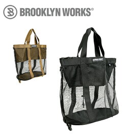 BROOKLYN WORKS ブルックリンワークス MESH BAG S メッシュバッグS 0121-021-300-016 【 カバン 収納 コンパクト アウトドア 】