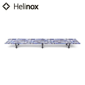 【エントリーでP10倍★24日20:00～27日9:59まで】【1000円OFFクーポン配布中】Helinox ヘリノックス コットワン コンバーチブル BQ ブルー 1822265 【 ベッド ロースタイル アウトドア 】