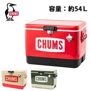 �y�G���g���[��P10�{��9��20:00-16��01:59�܂ŁzCHUMS Steel Cooler Box 54L �`�����X�X�`�[���N�[���[�{�b�N�X CH62-1802 �y �n�[�h�N�[���[ ��e�� �L�����v �A�E�g�h�A �z