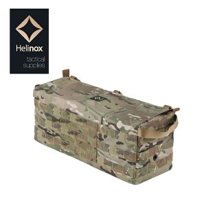 Helinox ヘリノックス タクティカルテーブルサイドストレージMサイズ 19752017 【 収納ケース チェア コット アウトドア キャンプ 】