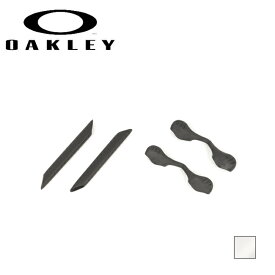 【エントリーでP10倍★4日20:00-11日01:59まで】OAKLEY オークリー RADARLOCK レーダーロック用スペアパーツ AOO9182KT 【 日本正規品 サングラス イヤーソック ノーズパッド 】【メール便・代引不可】
