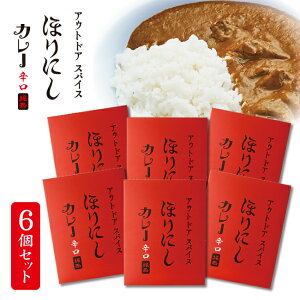 yGg[P10{11/1 10:00-12/1 09:59܂ŁzAEghAXpCX قɂJ[  6Zbg y gg y Lv AEghA z