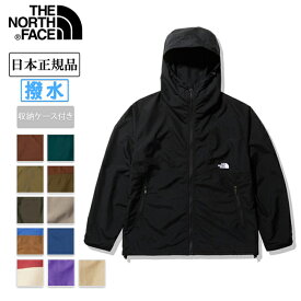 【エントリーでP10倍★24日20:00～27日9:59まで】【500円OFFクーポン配布中】THE NORTH FACE ノースフェイス Compact Jacket コンパクトジャケット NP72230 【 メンズ アウター シェルジャケット 撥水加工 日本正規品 】