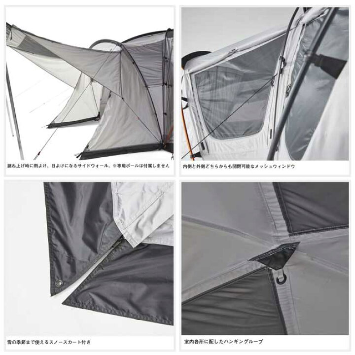 楽天市場】THE NORTH FACE ザ・ノース・フェイス Nautilus 2×2 