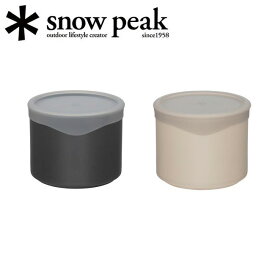 Snow Peak スノーピーク トバチ M TW-273 【 保存容器 お弁当 ランチボックス コンテナ アウトドア 】