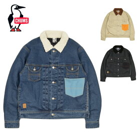 【エントリーでP10倍★24日20:00～27日9:59まで】CHUMS チャムス Flame Retardant Jean Boa Jacket フレイムリターダントジーンボアジャケット CH04-1329 【 アウトドア アウター 長袖 】