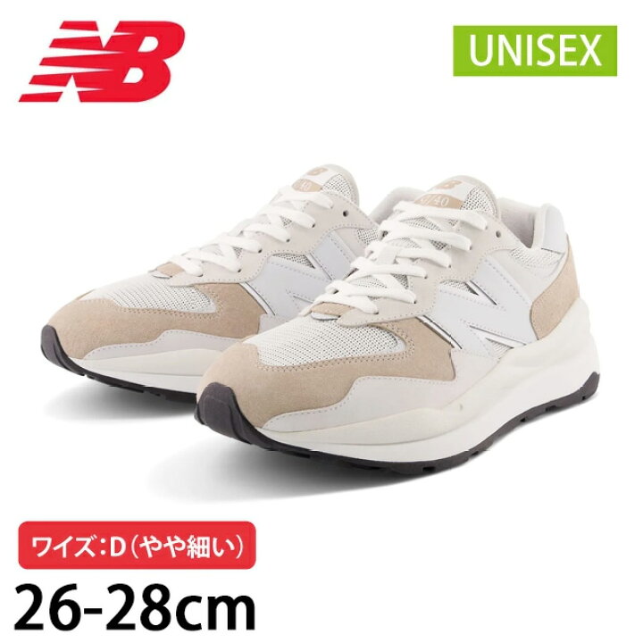 楽天市場】【冬物セール実施中！50%OFF以上のアイテムも！】New 
