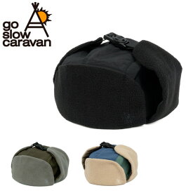 【エントリーでP10倍★24日20:00～27日9:59まで】go slow caravan ゴースローキャラバン インサレーション フライトキャップ 382904 【 帽子 ユニセックス アウトドア 】【メール便・代引不可】