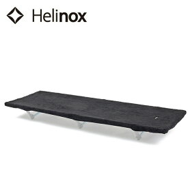 Helinox ヘリノックス フリースコットウォーマー ブラック 1822312 【 カバー 保温 アウトドア キャンプ 】