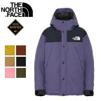 THE NORTH FACE ノースフェイス Mountain Down Jacket マウンテンダウンジャケット ND92237 【日本正規品/ジャケット/フーディ/アウトドア】