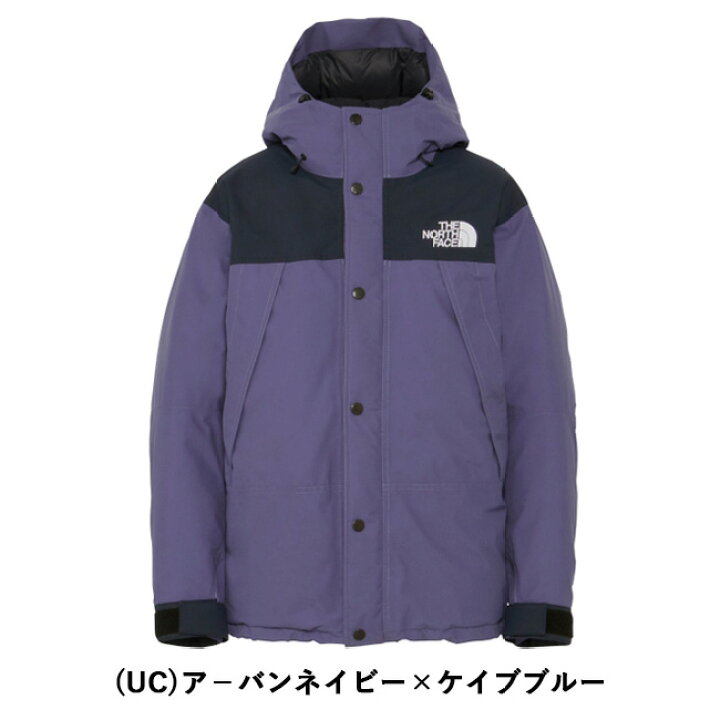 楽天市場】【冬物セール実施中！50%OFF以上のアイテムも！】THE NORTH 