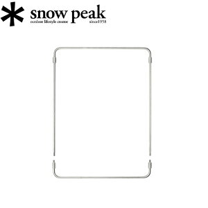 yĂ̔؂Z[I50%OFFȏ̏iIzSnow Peak Xm[s[N e[ugbvA[LeNgjbgt[ CK-303 y  쉺 g IvV z