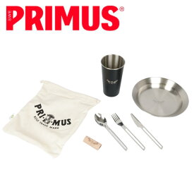 PRIMUS プリムス ヘリテージテーブルセット P-TSHT 【 プレート カップ カトラリー バッグ アウトドア 】