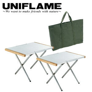 UNIFLAME ���j�t���[�� ���΃e�[�u��(2��)�g�[�g�Z�b�g 769959 �y �A�E�g�h�A �L�����v �� �P�[�X ���[ �z
