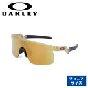 【エントリーでP10倍★4日20:00~11日1:59まで】OAKLEY オークリー Resistor (Youth Fit) Patrick Mahomes II Collection レジスター OJ9010-0823 【 サングラス 日本正規品 ジュニア アウトドア PRIZM ユース パトリック・マホームズ2世 】 【 SS2506S 】